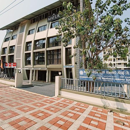 Hotel Mayura Residency Subrahmanya Luaran gambar