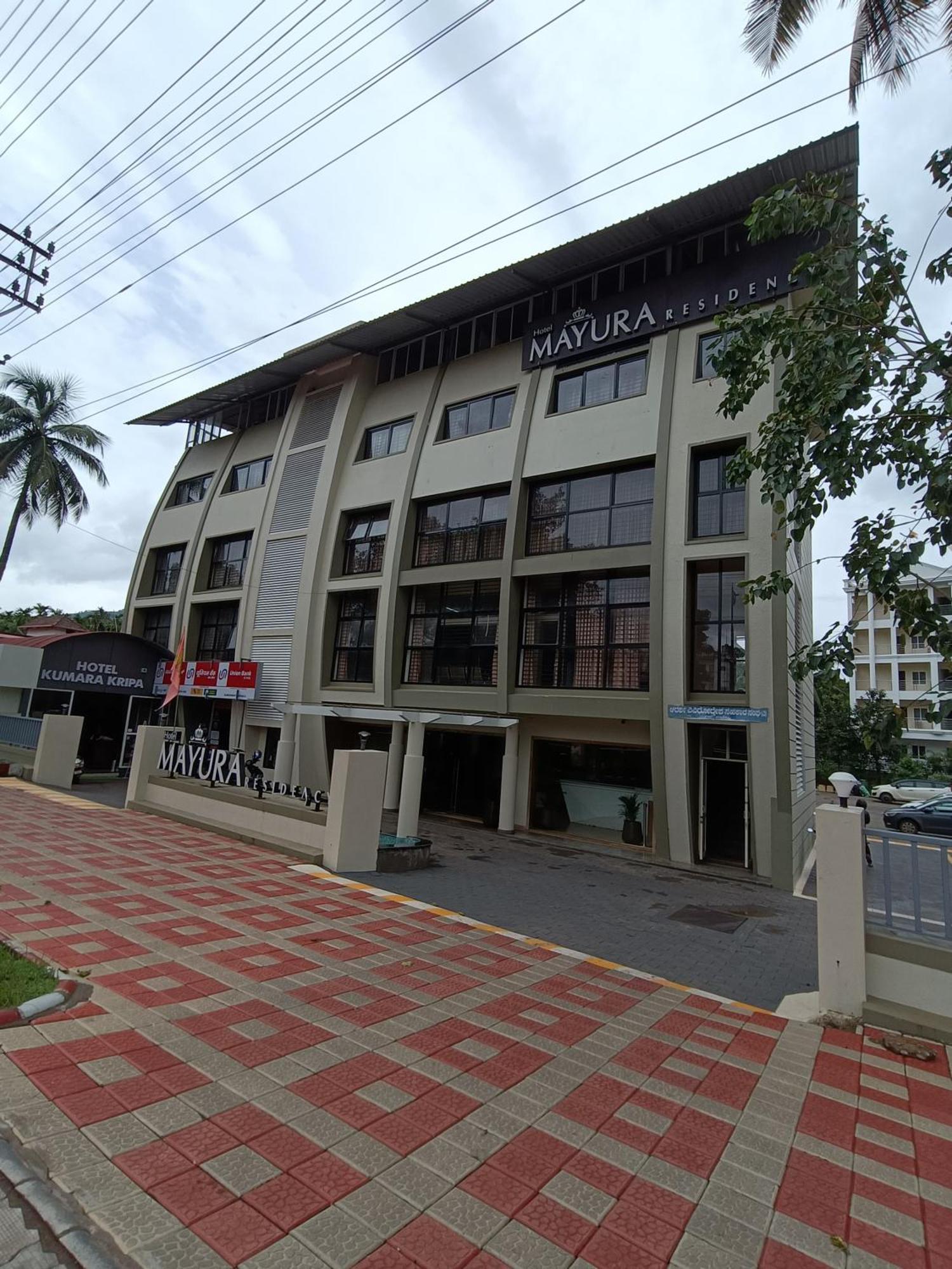 Hotel Mayura Residency Subrahmanya Luaran gambar